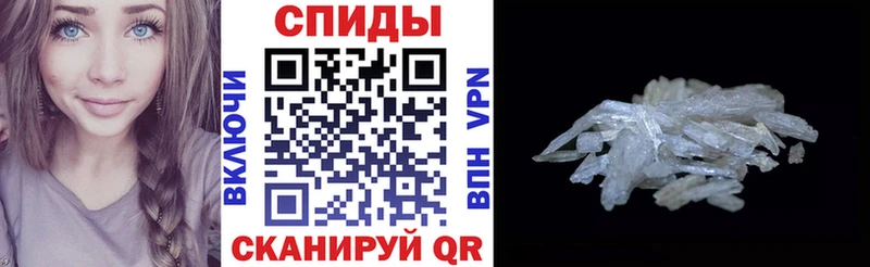 Amphetamine VHQ  Новое Девяткино 