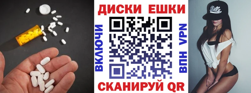 Ecstasy TESLA  Новое Девяткино 