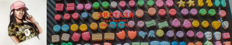 Ecstasy ешки  omg   Новое Девяткино 