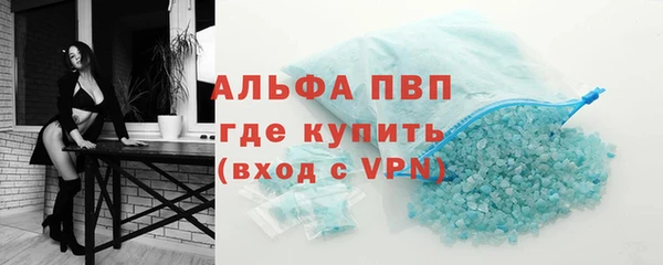 мескалин Нея