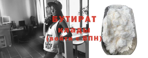 мескалин Нея