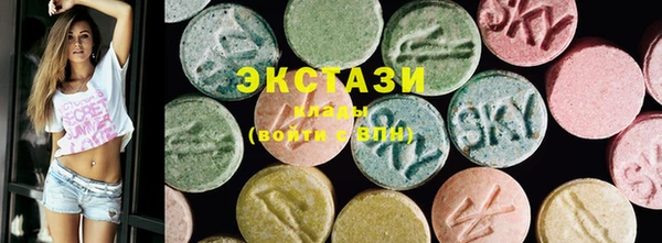 мескалин Нея