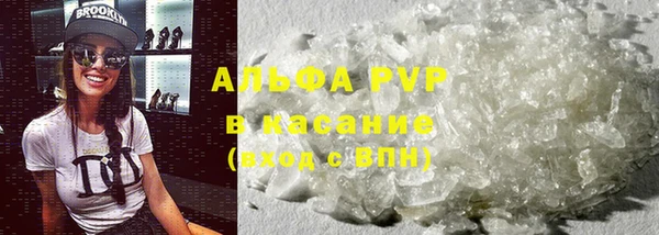 мескалин Нея