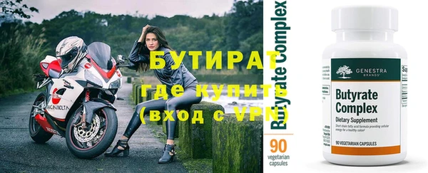 мескалин Нея