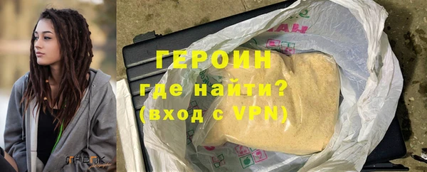 мескалин Нея