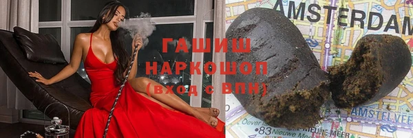 мескалин Нея