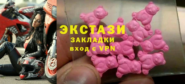 мескалин Нея
